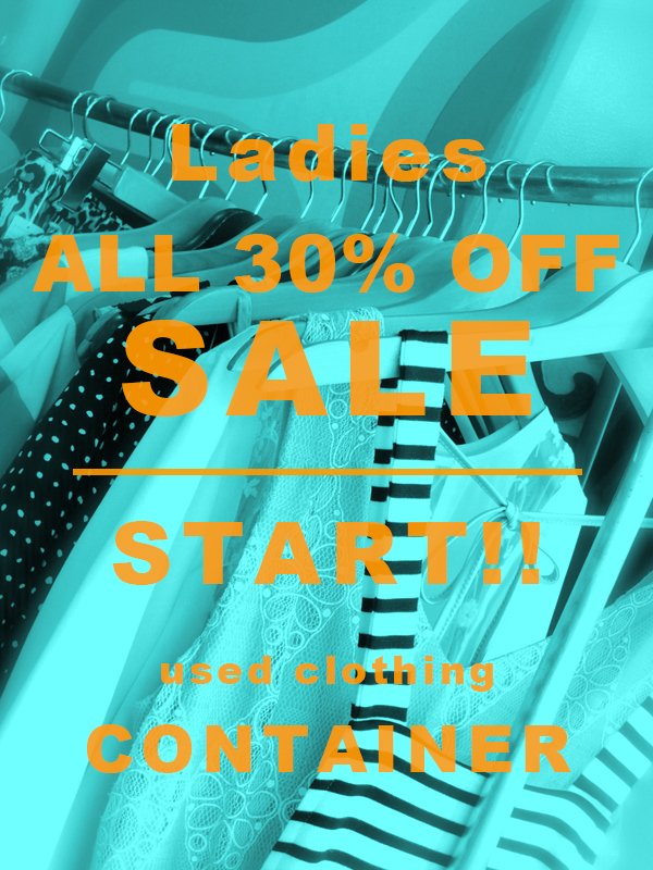 sale015_02.jpg